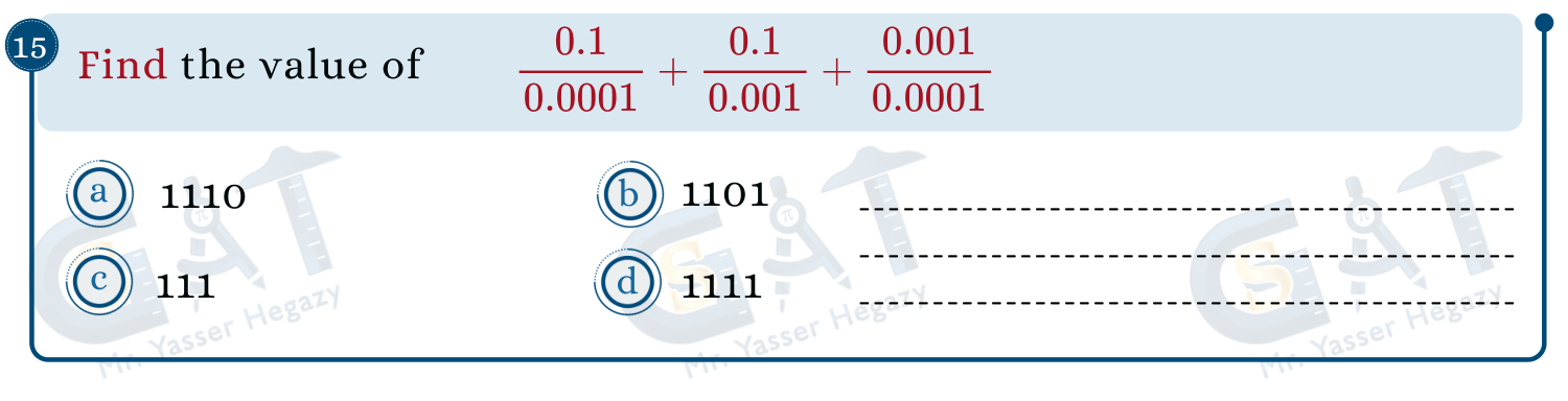 Question 15